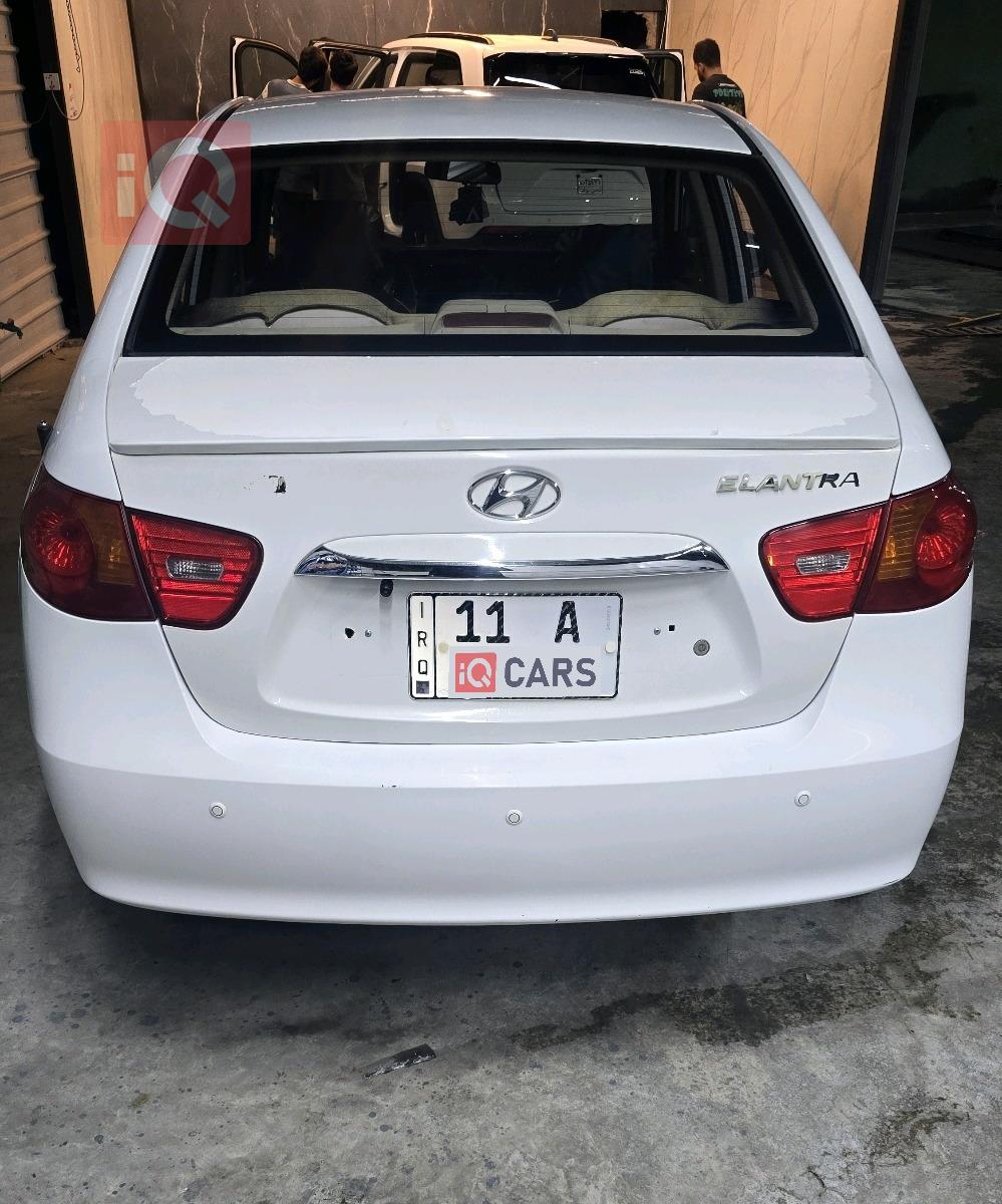 هیوندای ئەلەنترا